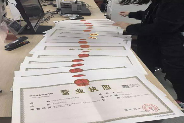 合作客户